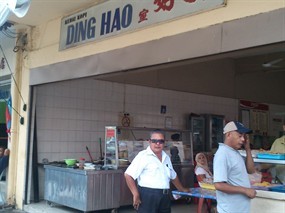 Kedai Kopi Ding Hao