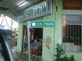 Kedai Makan Sri Dewi
