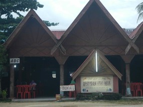 Seri Iman Restaurant