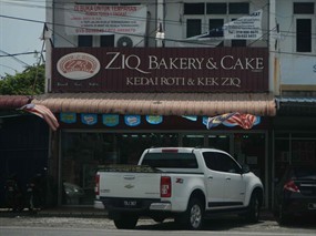 ZIQ Bakery & Cake