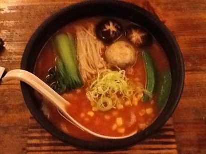tomato soup handmade udon with gyoza