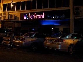 Waterfront Pub & Lounge