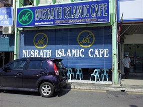 Nusrath Islamic Café