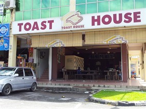 Toast House