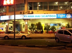 Yi-Hah-Hai Seafood
