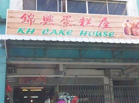 KH Cake House