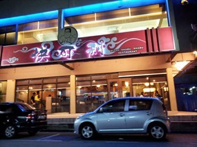 Mitsu Shabu Shabu Restaurant
