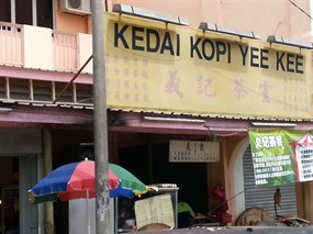 Kedai Kopi Yee Kee
