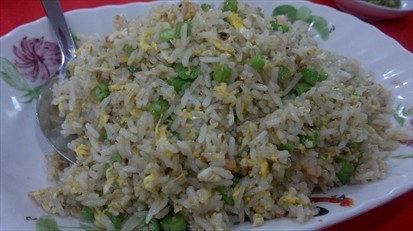 Supreme Fried Rice