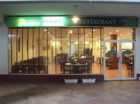 Kampung Restaurant