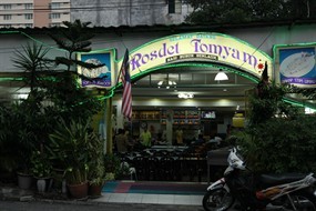 Restaurant Rosdet Tomyam