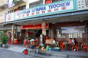 Setapak Teochew Restaurant