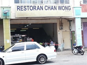 Chan Wong Restaurant