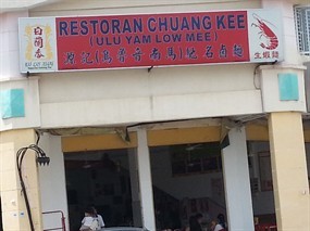 Chuang Kee Restaurant