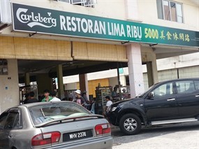 Lima Ribu Restaurant