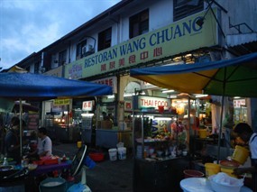 Wang Chuang Restaurant