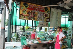 Yang Kee Famous Homemade Beef Noodles