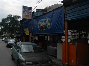 Kedai Makanan Jalan Jambu Melaka
