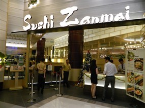Sushi Zanmai