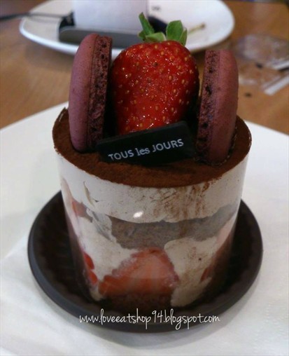 Chocolate Strawberry Fresh Cream Cake