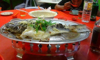 Nice Steamed Fish