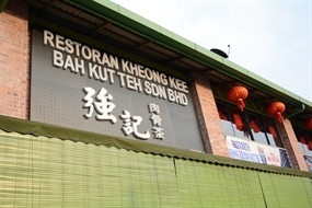 Kheong Kee Bak Kut Teh Restaurant