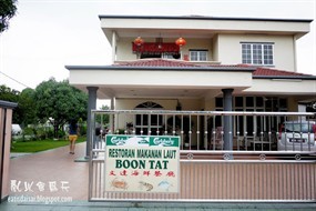 Boon Tat Seafood Centre