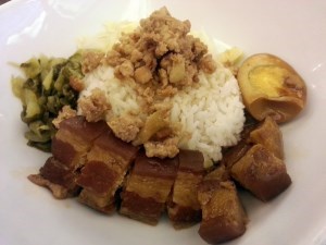 Braised Pork Belly Rice (RM9.90)