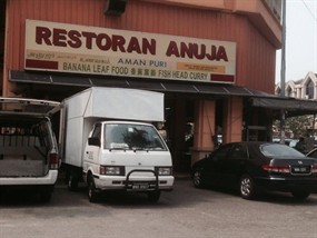 Anuja Restaurant