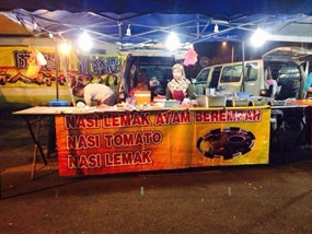 Nasi Lemak Ayam Berempah @ Desa Jaya Pasar Malam