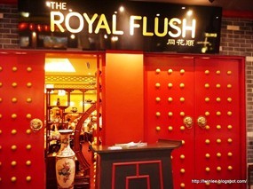 The Royal Flush