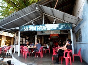 Ah Lai Coffee Shop