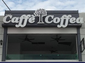 Caffe Coffea
