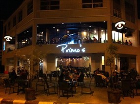 Primo's Café