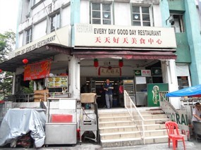 Every Day Good Day Restaurant