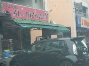 Al-Rizwath Restaurant