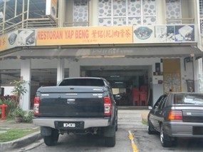 Yap Beng Restaurant