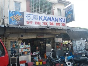 Kawan Ku Restaurant