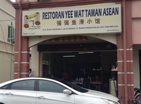 Yee Wat Restaurant Taman Asean