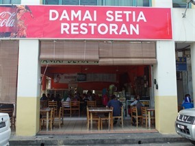 Damai Setia Restaurant