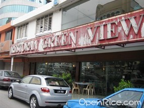 Green View Restaurant