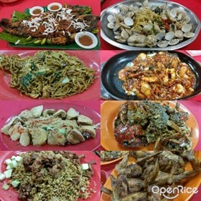 Restoran Makanan Laut Tian Lee