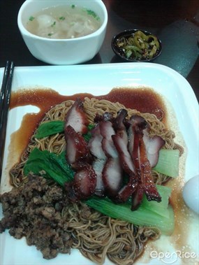 Mun Fong Restaurant