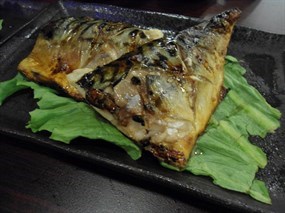 Hana-Ichi Japanese Restaurant