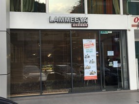 Lammeeya