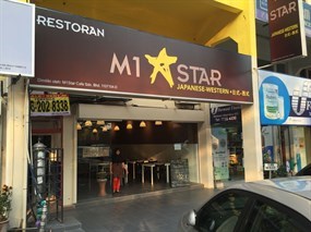 M1 Star Cafe