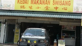 Kedai Makanan SwiSang