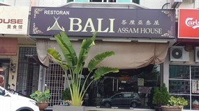 Bali Assam House