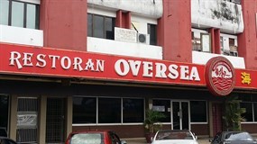 Oversea Restaurant
