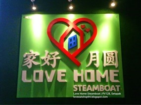 Love Home Steamboat House